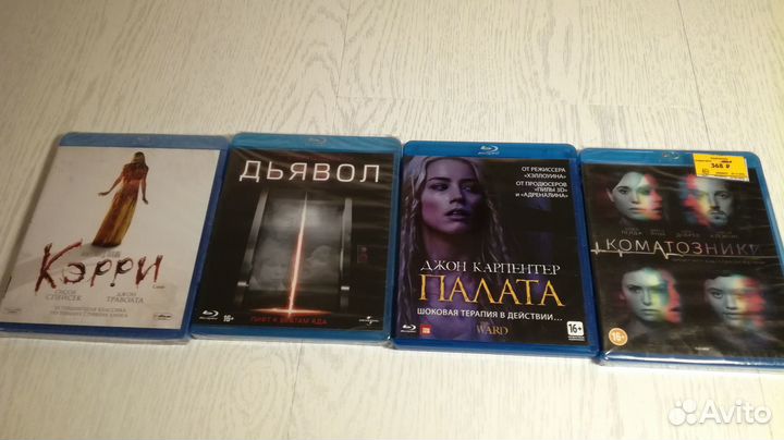 BLU-RAY -DVD-Ужасы+бесплатная доставка