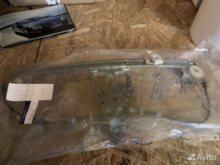 Новый стеклоподъемник w140