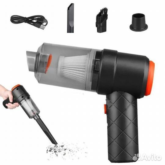 Пылесос ручной