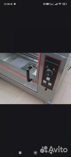 Грильница для кур
