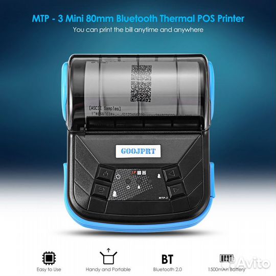 Термопринтер этикеток Xprinter goojprt Bluetooth