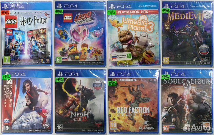 PS4 игры