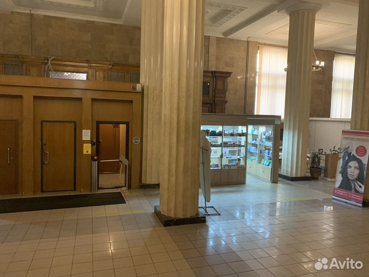 Продажа аптеки, готовый бизнес с 2019года