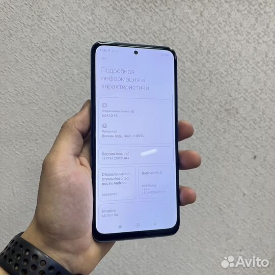 Xiaomi Redmi Note 10S, 6/128 ГБ