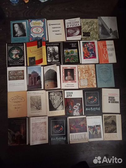 Обложки от открыток искусство