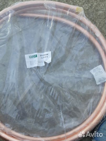 Труба медная для сплит систем