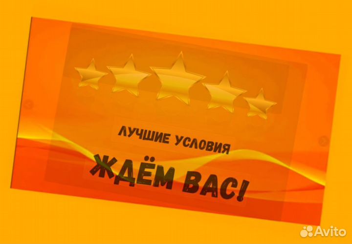 Стропальщик вахта Еженедельные выплаты проживание+