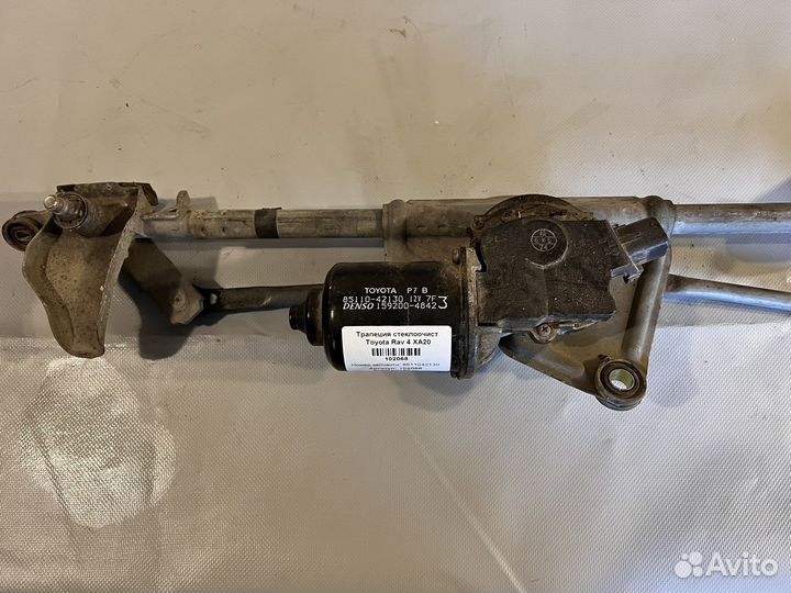 Трапеция стеклоочистителя Toyota Rav4 (XA20)