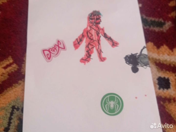 Открытка для мальчика