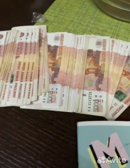 Готовое ооо с ндс с оборотами без долгов