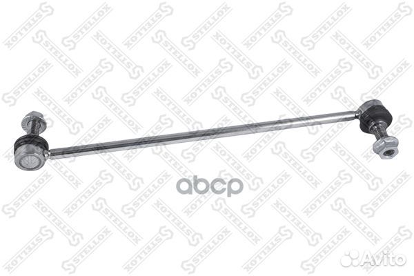 56-00584-SX тяга стабилизатора переднего л.+п