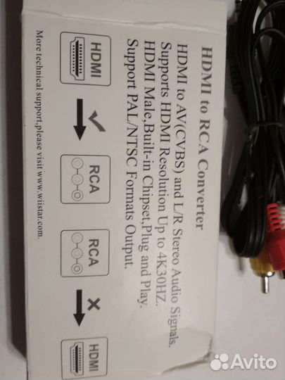 Переходник hdmi - AV (RCA/тюльпаны) с кабелем