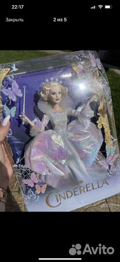 Кукла фея крестная (фильм золушка)