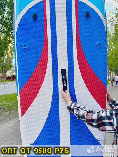 Сапборды опт розница