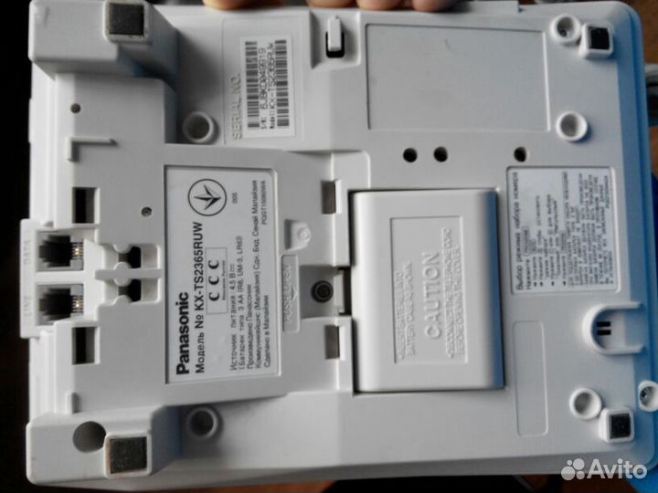 Panasonic KX-TS2365RU программируемый