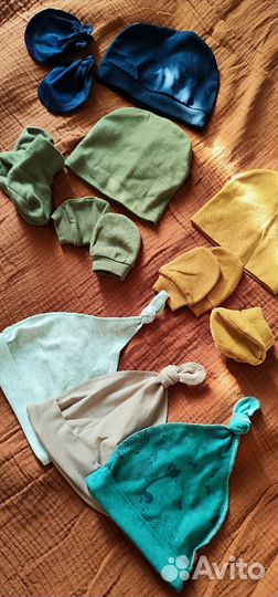 Детские вещи пакетом от 0 до 3мес