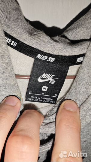 Худи nike sb оригинал