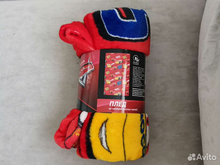 Плед детский новый