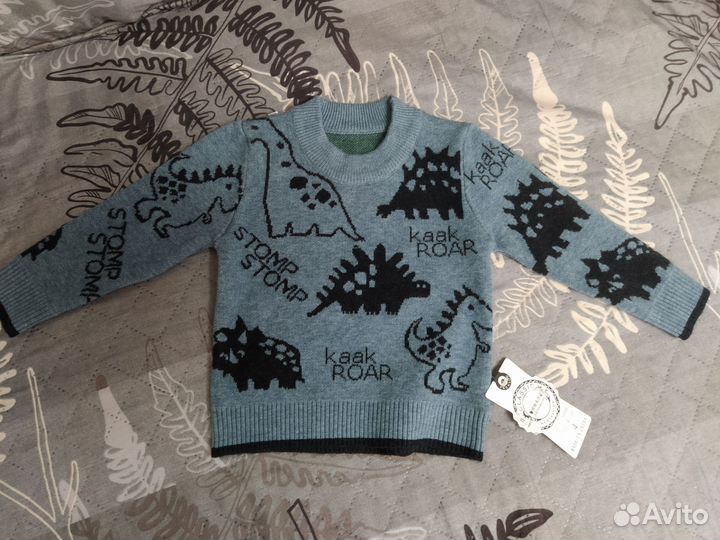 Вещи на мальчика