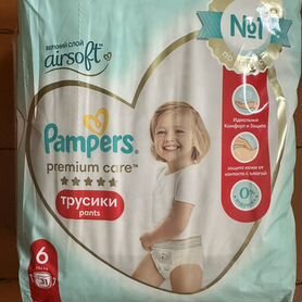 Подгузники трусики 6 pampers premium care