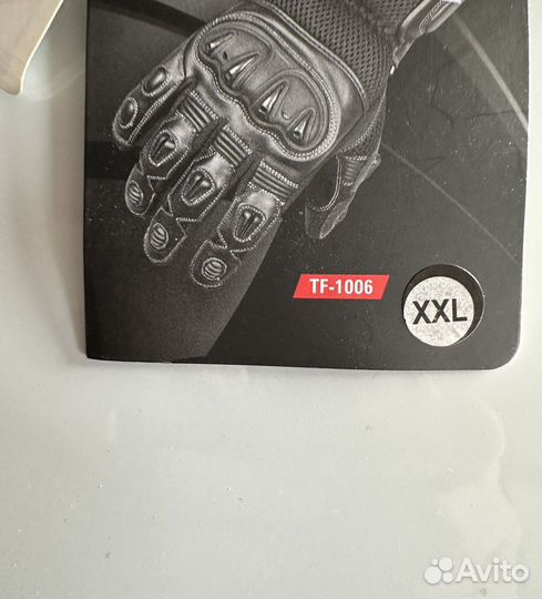 Перчатки для мотоцикла