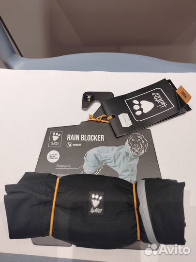 Комбинезон демисезонный новый для собаки