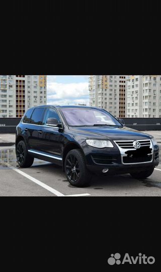 Пассажирские перевозки