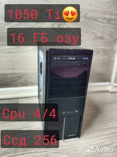 Компьютер системный блок