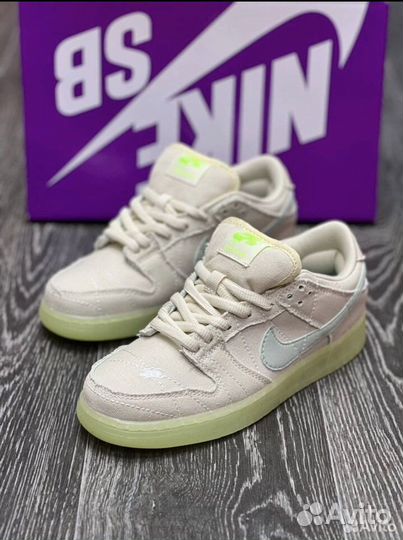 Nike Sb Dunk Low Pro ‘Mummy’