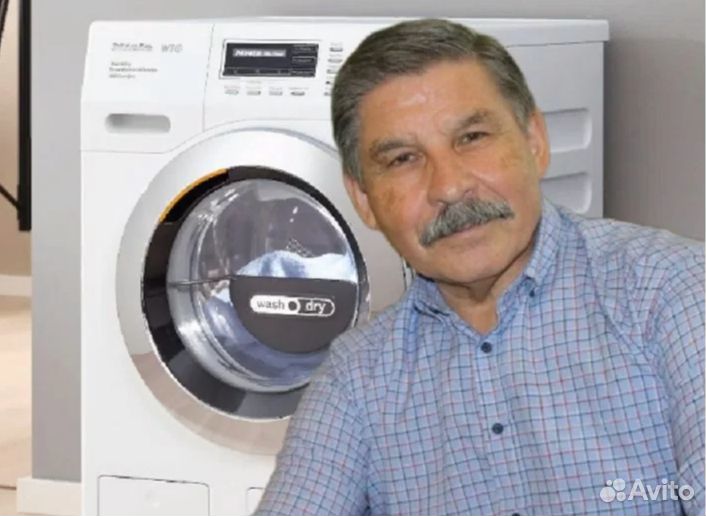 Ремонт стиральных машин Ремонт посудомоечных машин