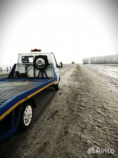 Эвакуатор 24/7