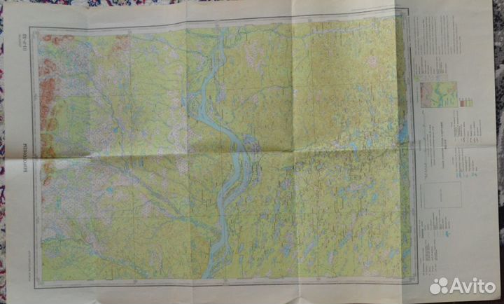 Атласы.Карты