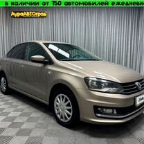 Volkswagen Polo 1.6 AT, 2016, 152 487 км, с пробегом, цена 1 194 000 руб.