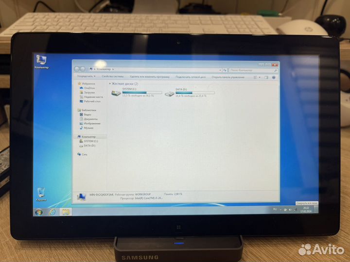 Samsung Slate PC 7