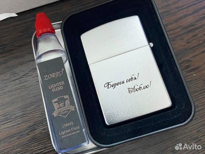 Зажигалка zorro