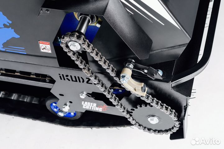 Ikudzo-briggs & stratton 2.0 1450/500 ES15