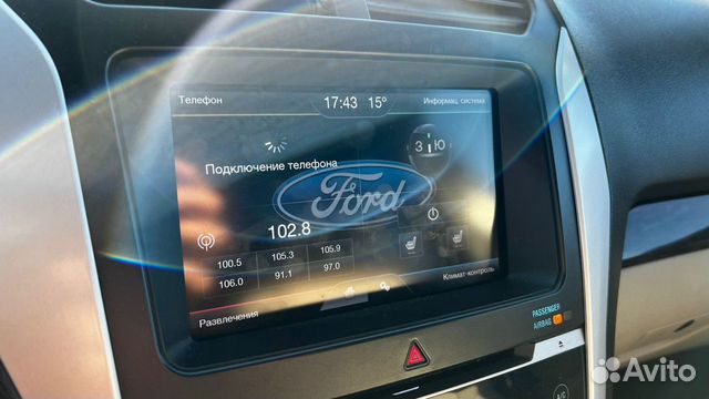 Ford Explorer 3.5 AT, 2011, 156 600 км объявление продам