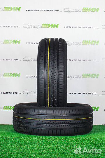Ikon Tyres Autograph Eco 3 225/55 R17