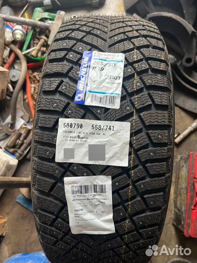 Michelin X-Ice North 4 265/50 R19 110T