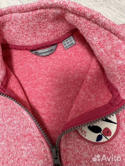 Флисовая кофта