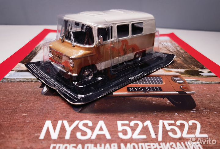 Модель nysa 531/522 (масштаба 1/43)