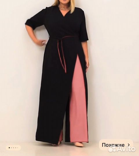 Комбинезое