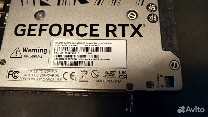 Rtx 4070 ti classic oc