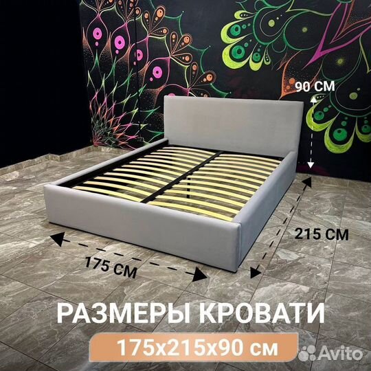 Кровать двухспальная 160х200