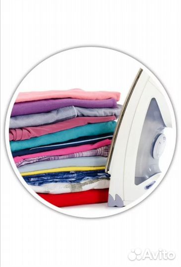 Глажка белья