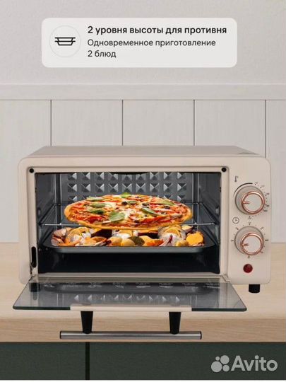 Мини печь духовка новая