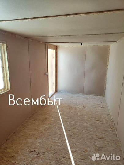 Бытовка металлическая