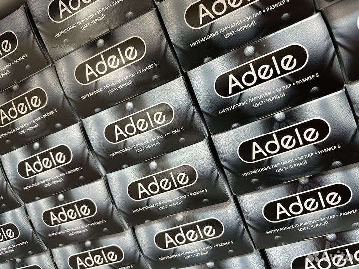 Перчатки нитриловые размер S 50 пар в упаковке