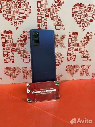 Samsung galaxy s20fe om01