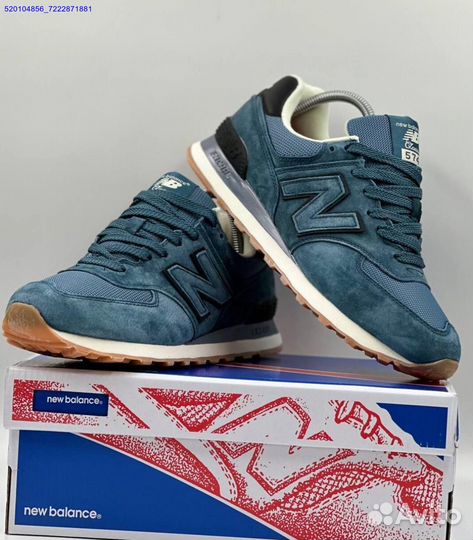 Кроссовки New Balance 574 Blue (Арт.66588)